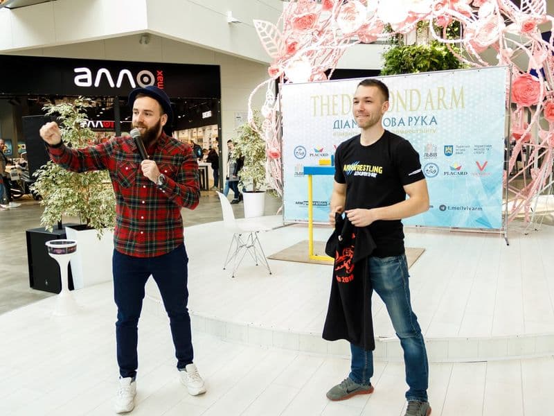 Відкритий турнір "Діамантова Рука"