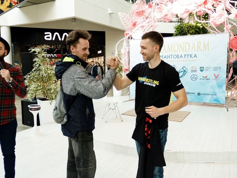 Відкритий турнір "Діамантова Рука"