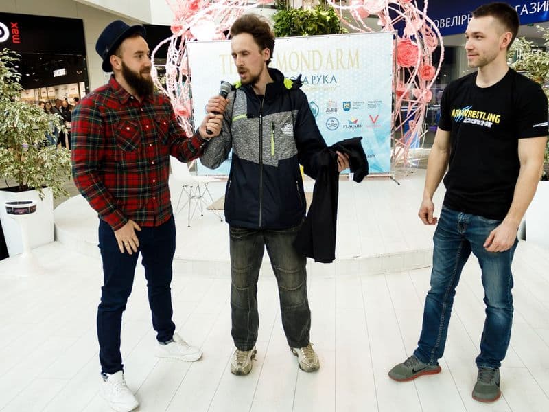 Відкритий турнір "Діамантова Рука"
