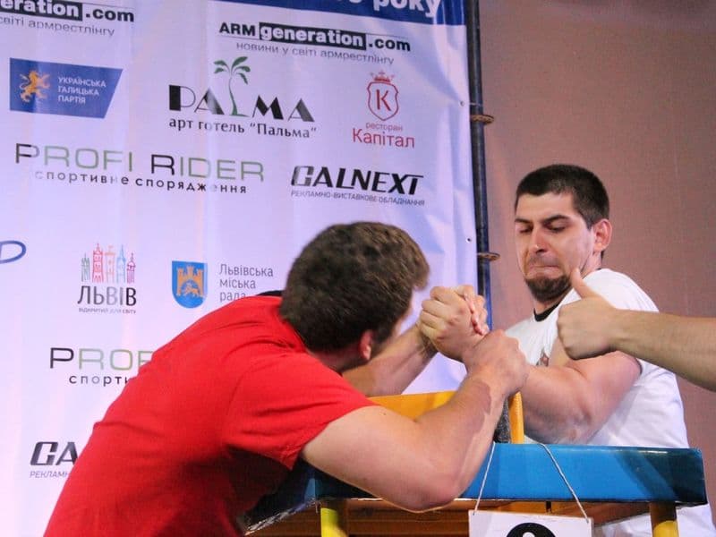 LVIV OPEN CUP 2016