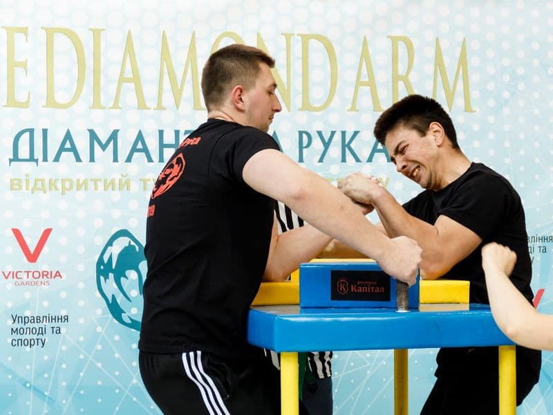 Відкритий турнір "Діамантова Рука"