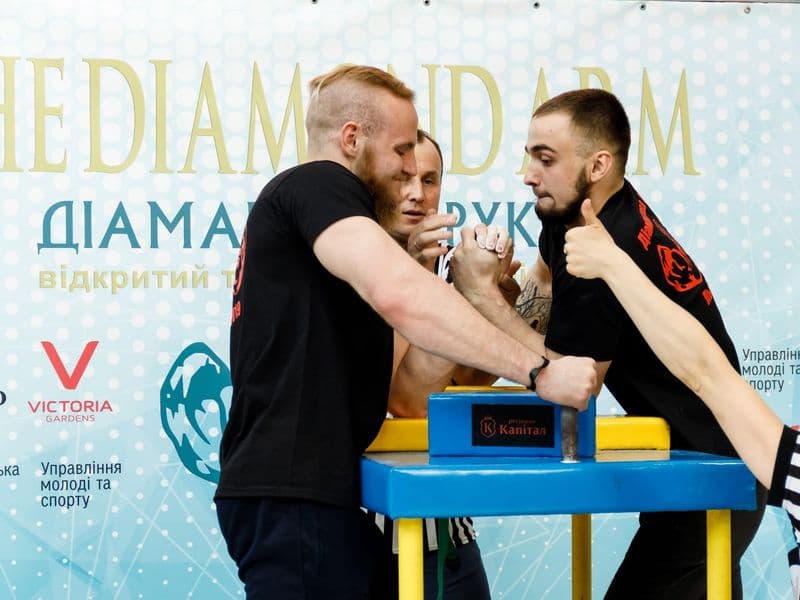 Відкритий турнір "Діамантова Рука"