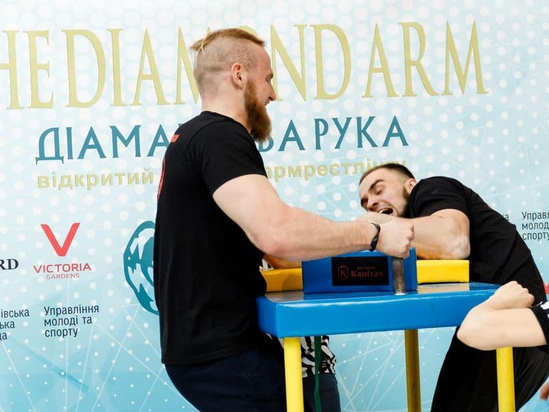 Відкритий турнір "Діамантова Рука"