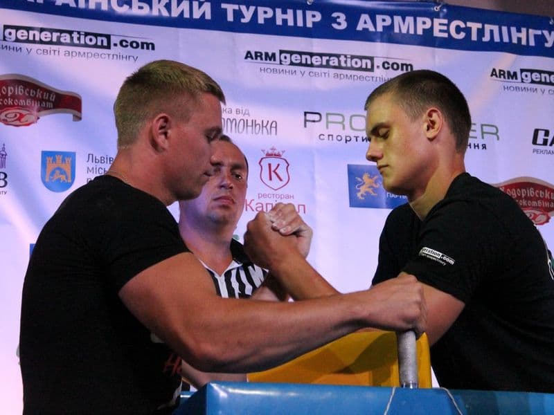 LVIV OPEN CUP 2016