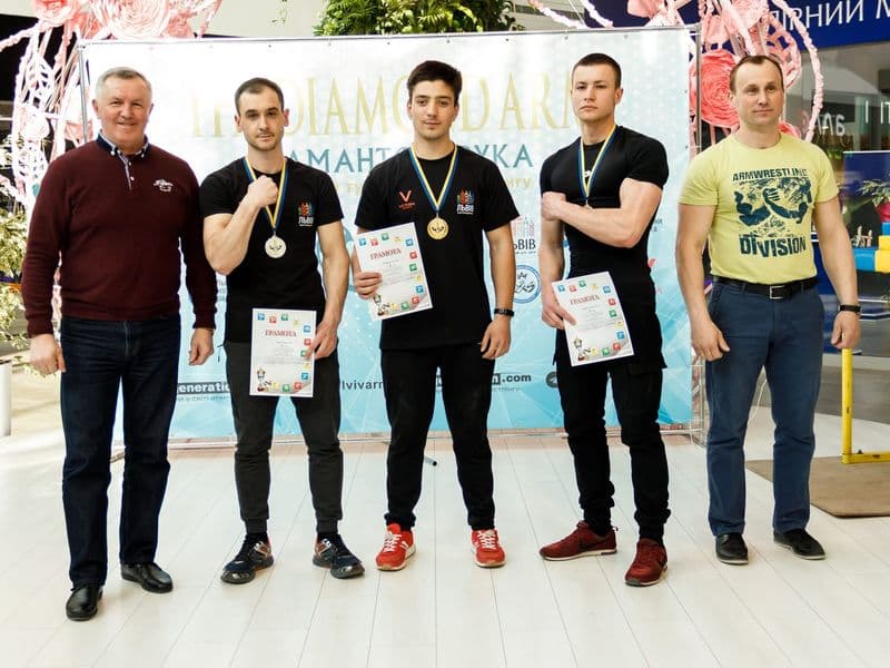 Відкритий турнір "Діамантова Рука"