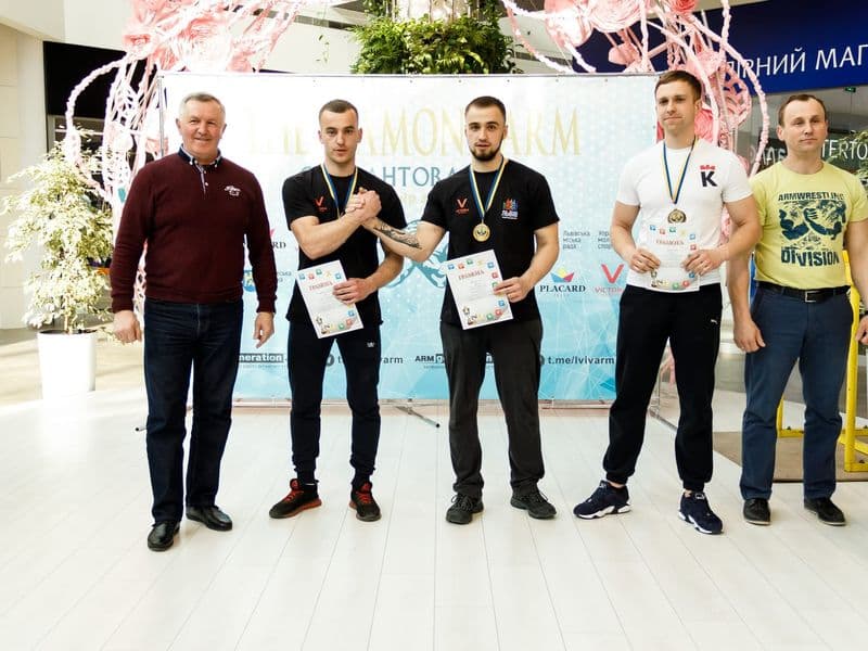 Відкритий турнір "Діамантова Рука"