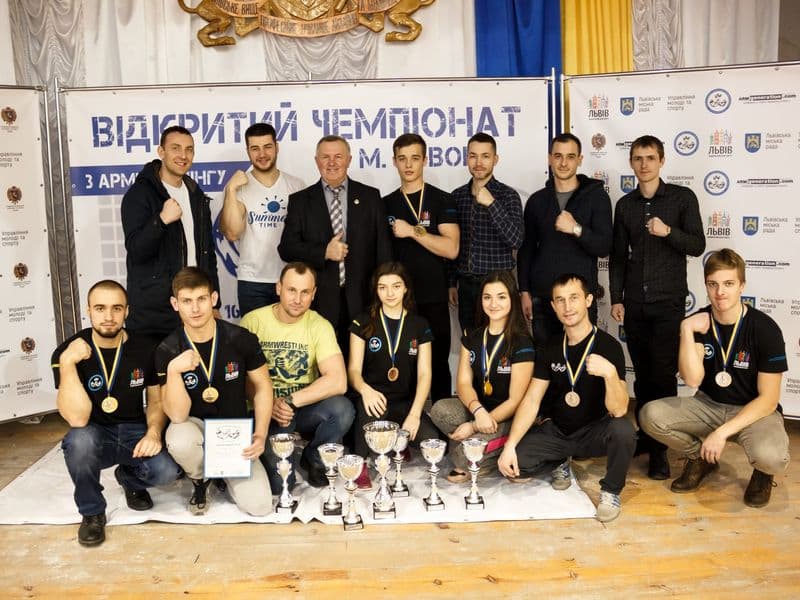Відкритий Чемпіонат м. Львова 2018