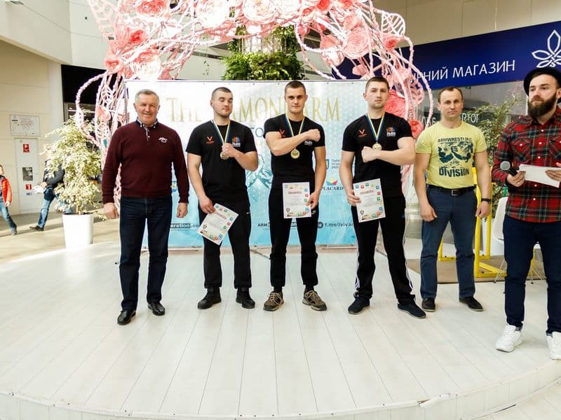 Відкритий турнір "Діамантова Рука"
