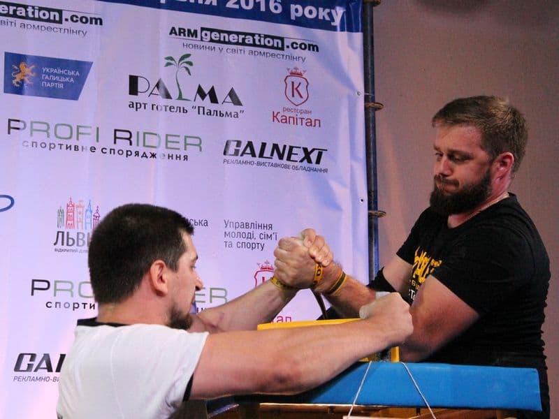 LVIV OPEN CUP 2016
