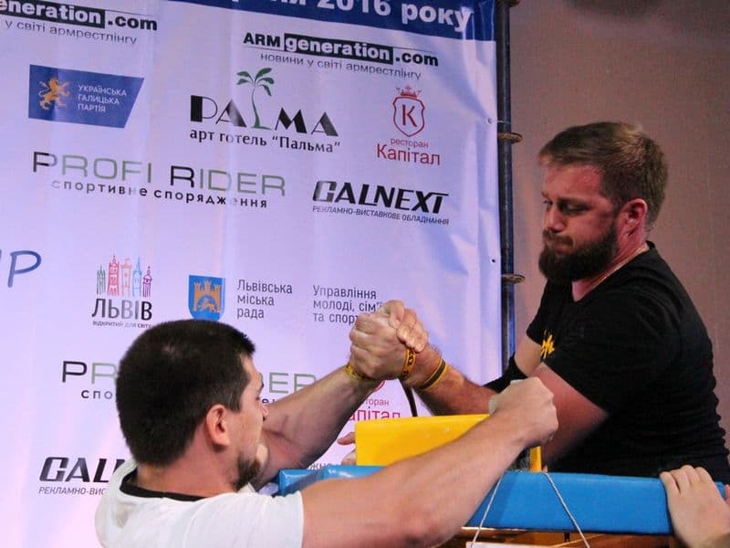 LVIV OPEN CUP 2016