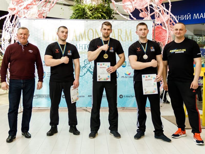 Відкритий турнір "Діамантова Рука"