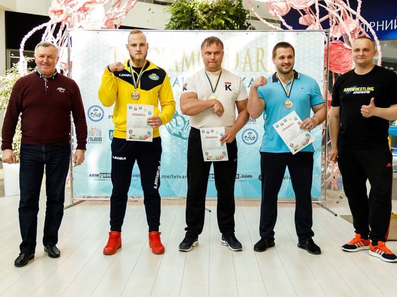 Відкритий турнір "Діамантова Рука"