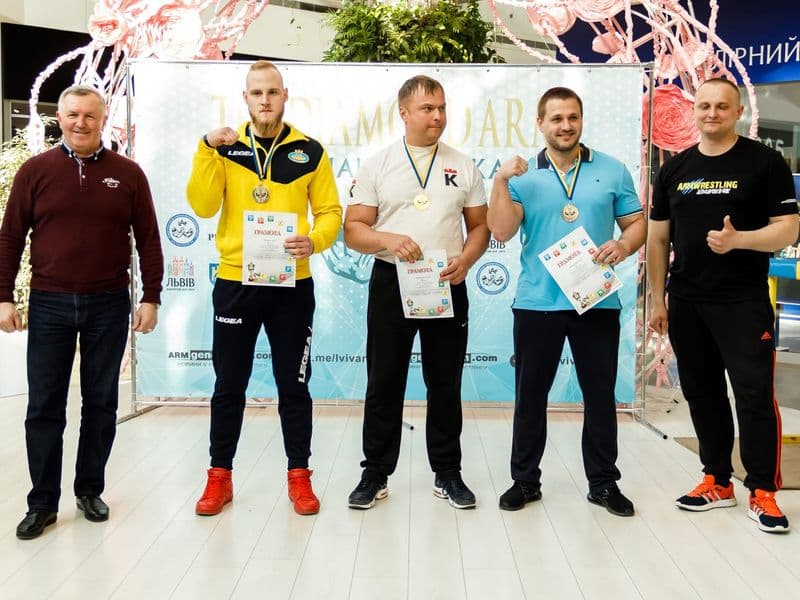 Відкритий турнір "Діамантова Рука"