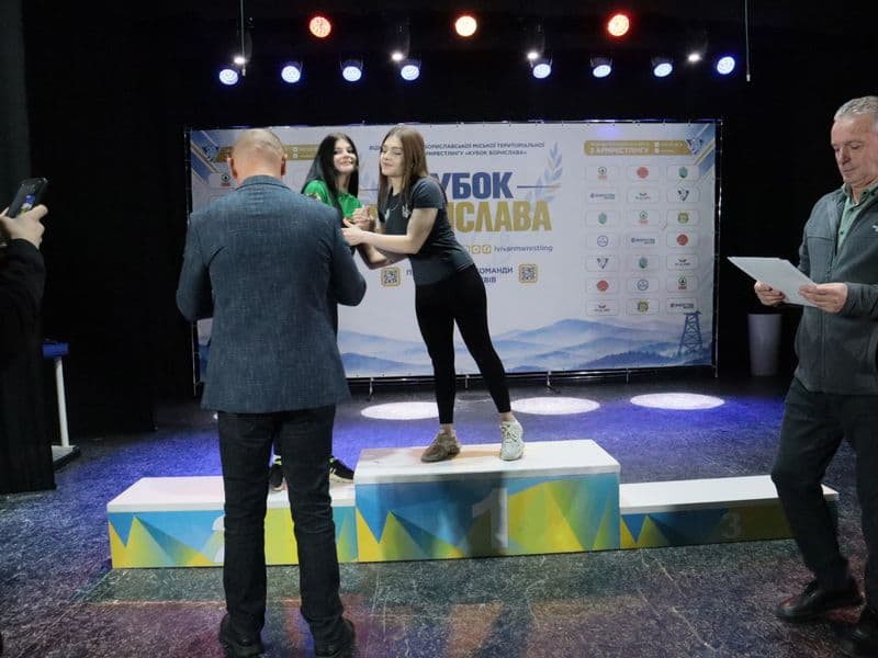 Відкритий чемпіонат "Кубок Борислава"