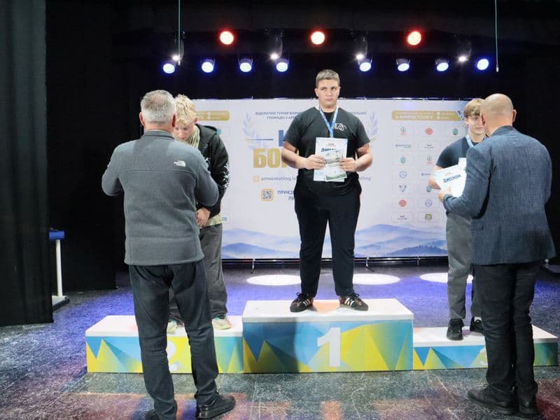 Відкритий чемпіонат "Кубок Борислава"