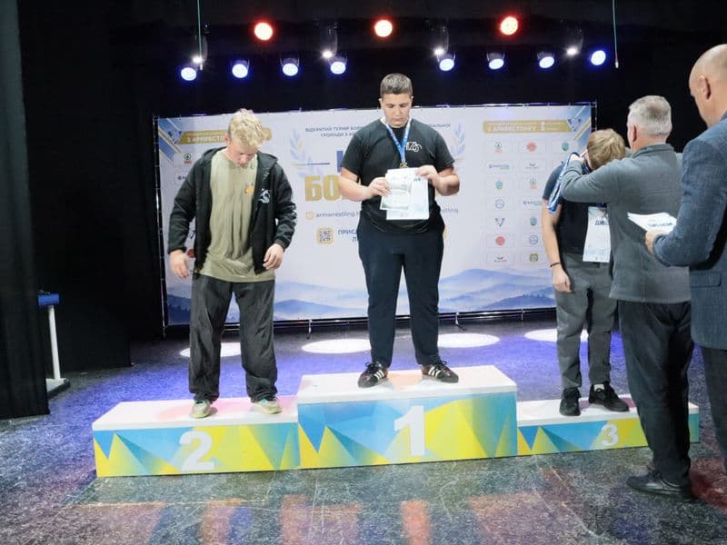 Відкритий чемпіонат "Кубок Борислава"