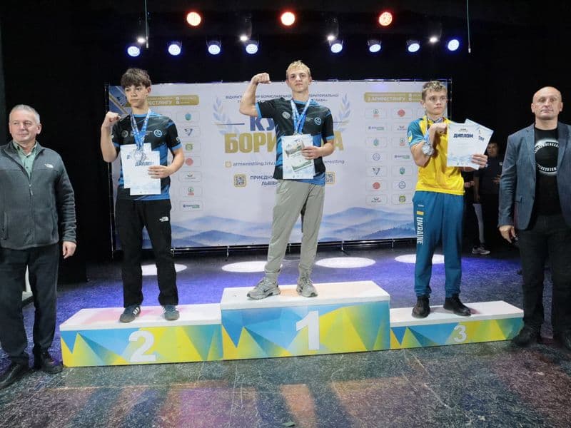 Відкритий чемпіонат "Кубок Борислава"