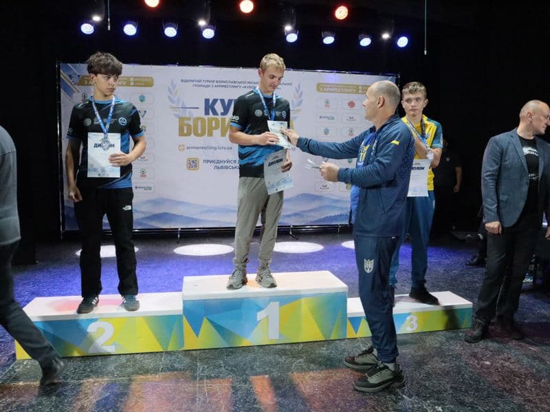 Відкритий чемпіонат "Кубок Борислава"