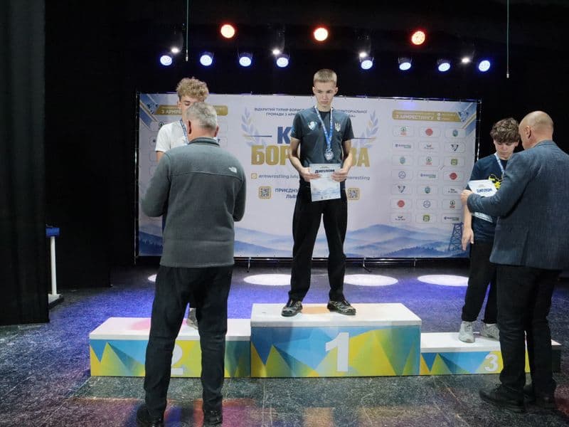 Відкритий чемпіонат "Кубок Борислава"