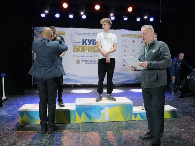 Відкритий чемпіонат "Кубок Борислава"