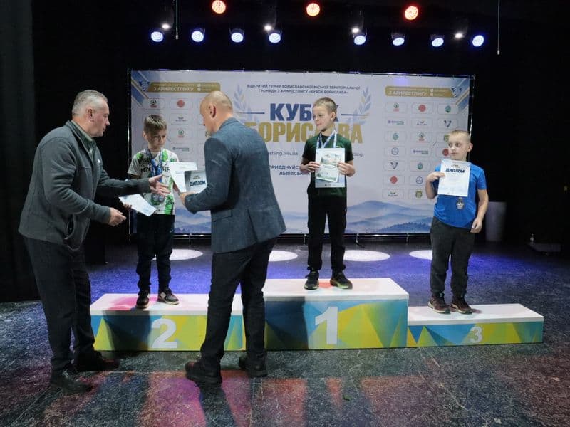 Відкритий чемпіонат "Кубок Борислава"
