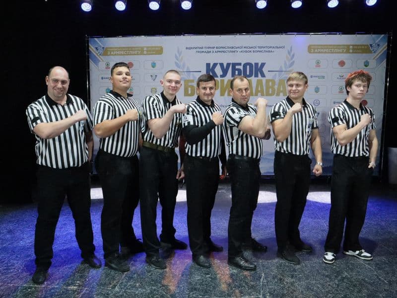 Відкритий чемпіонат "Кубок Борислава"