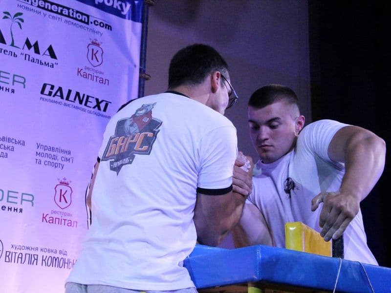 LVIV OPEN CUP 2016