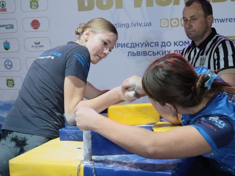 Відкритий чемпіонат "Кубок Борислава"