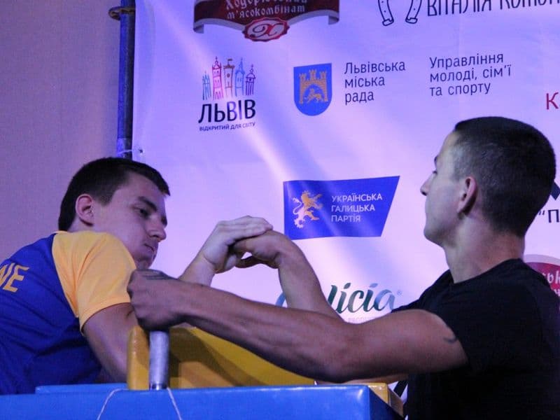 LVIV OPEN CUP 2016