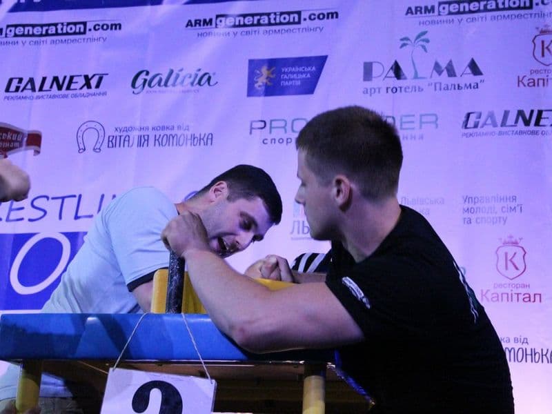 LVIV OPEN CUP 2016