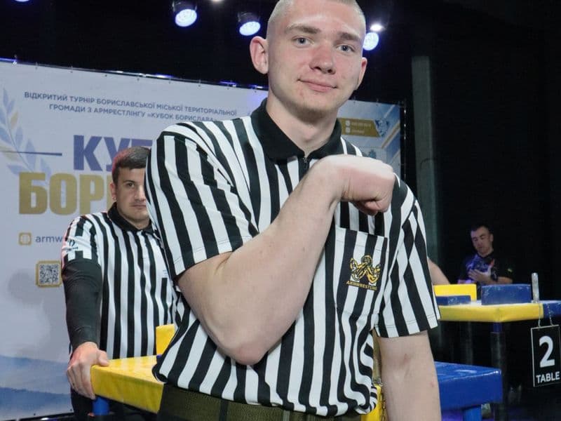 Відкритий чемпіонат "Кубок Борислава"