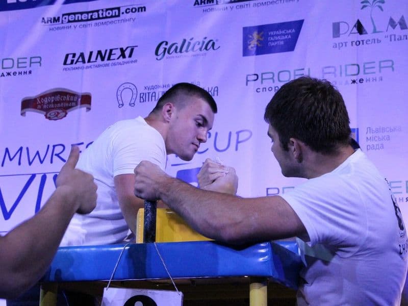 LVIV OPEN CUP 2016