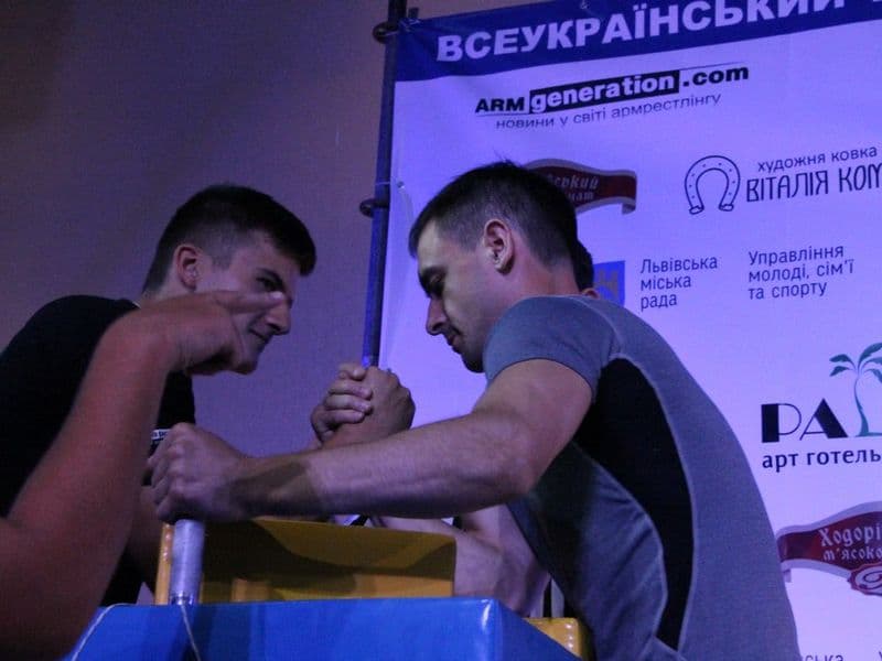 LVIV OPEN CUP 2016
