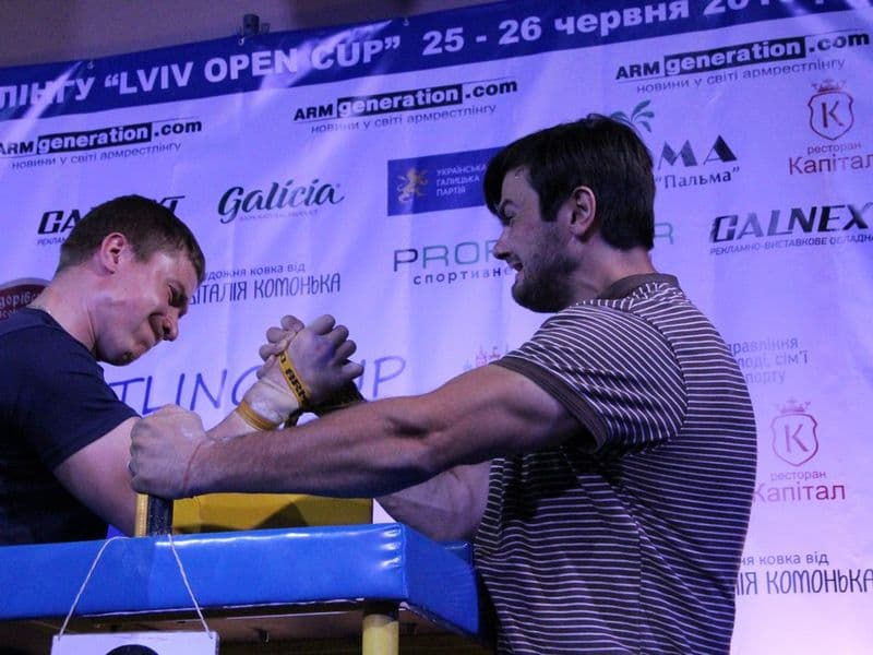 LVIV OPEN CUP 2016