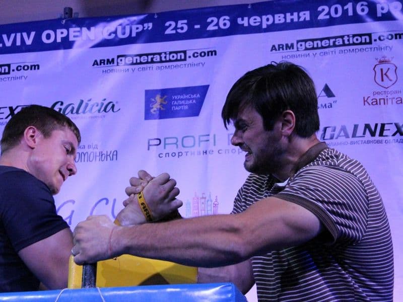 LVIV OPEN CUP 2016