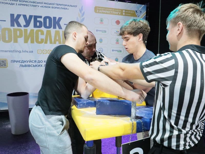 Відкритий чемпіонат "Кубок Борислава"