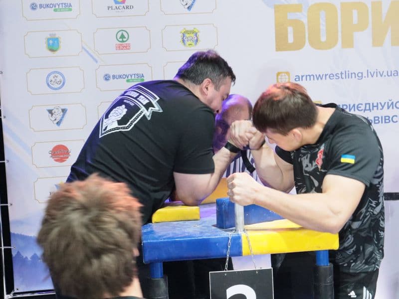 Відкритий чемпіонат "Кубок Борислава"