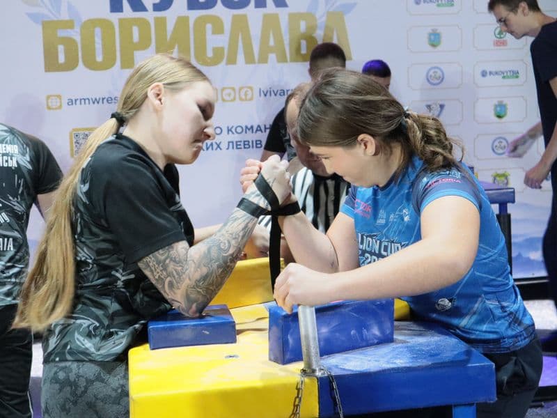 Відкритий чемпіонат "Кубок Борислава"
