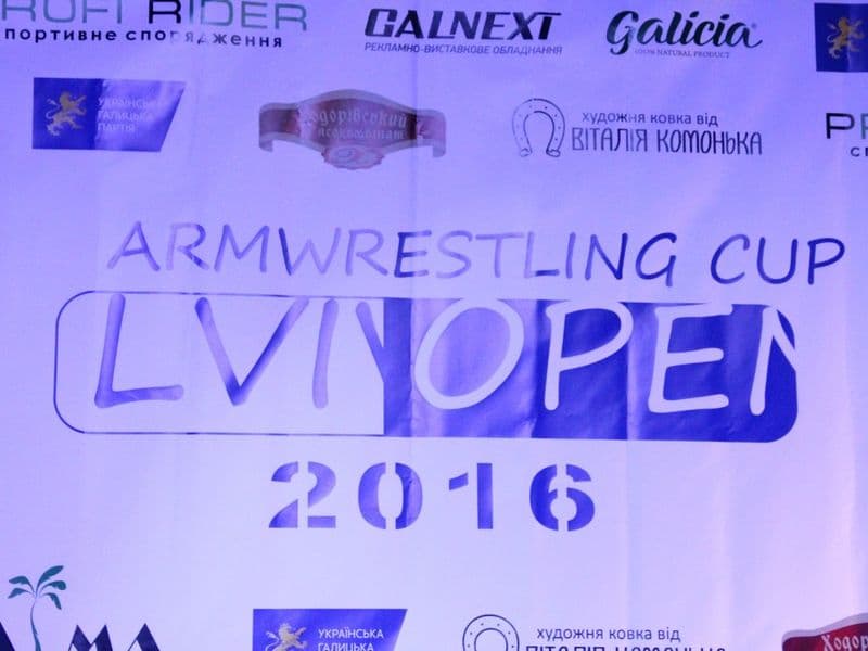 LVIV OPEN CUP 2016