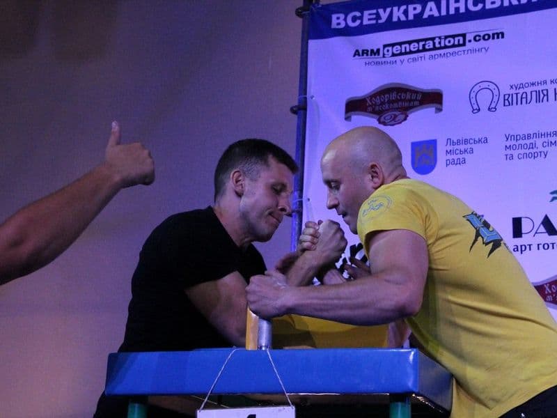 LVIV OPEN CUP 2016