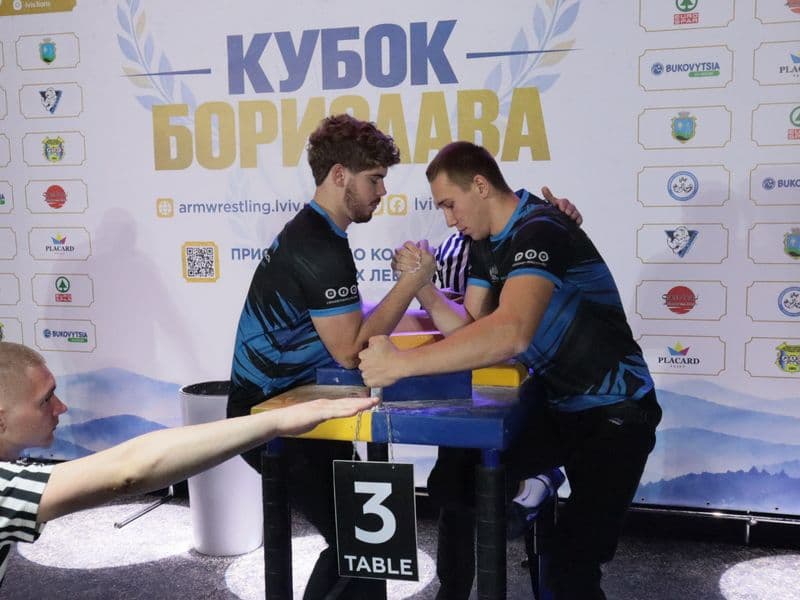 Відкритий чемпіонат "Кубок Борислава"