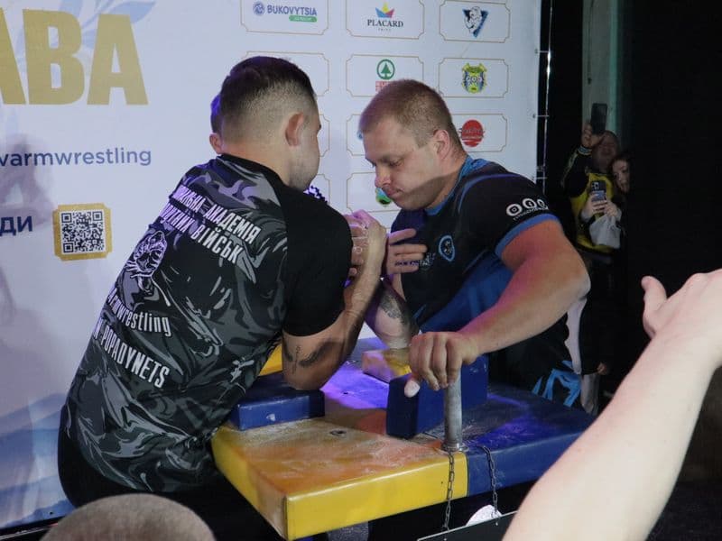Відкритий чемпіонат "Кубок Борислава"