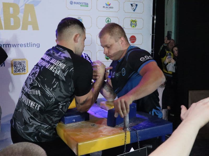 Відкритий чемпіонат "Кубок Борислава"