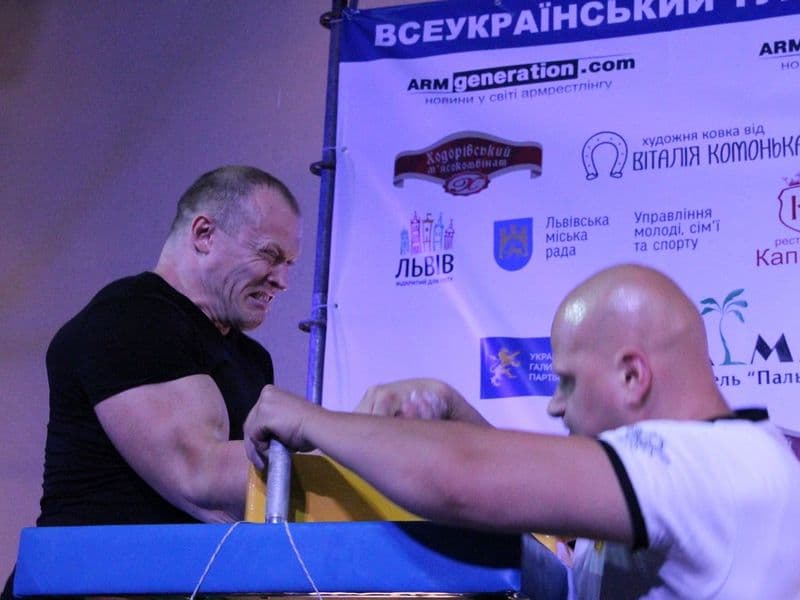 LVIV OPEN CUP 2016