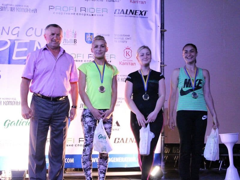 LVIV OPEN CUP 2016