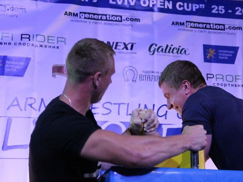 LVIV OPEN CUP 2016