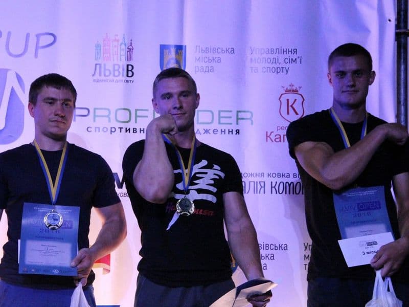 LVIV OPEN CUP 2016
