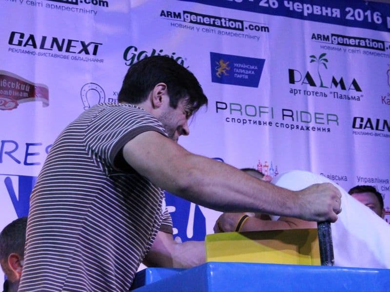 LVIV OPEN CUP 2016