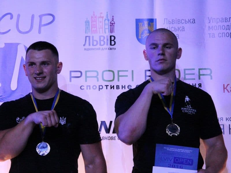 LVIV OPEN CUP 2016