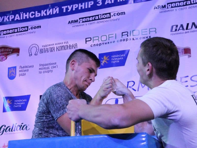 LVIV OPEN CUP 2016
